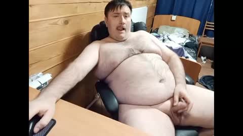 almirsex online show from November 16, 8:44 pm