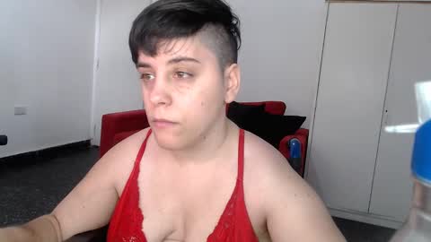 Snapshot of almondonwheels chatting on December 19, 6:23 pm Almond online show from December 19, 6:23 pm