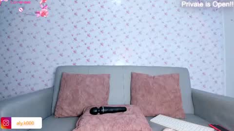 Aly online show from July 4, 11:52 pm
