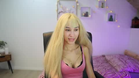 Amai  Liu online show from November 19, 7:12 pm