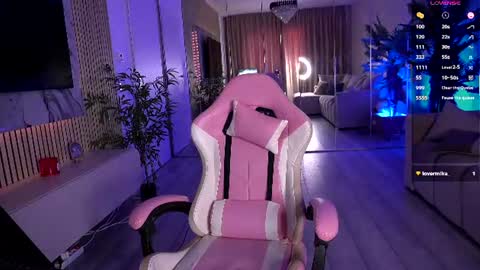 OnlyF amandateasing online show from July 29, 3:45 pm