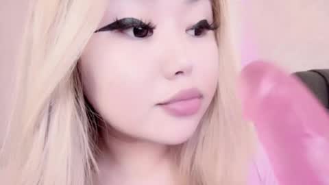 Amelia online show from February 25, 12:47 am