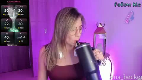 Ana online show from July 25, 2:31 am