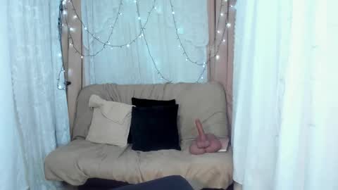 Ana online show from March 29, 1:51 am