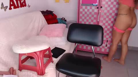 Ana online show from November 4, 12:39 pm