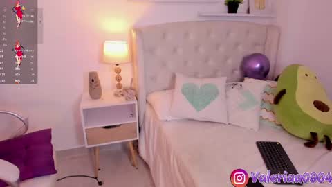 Valeria Arias online show from July 22, 3:30 am