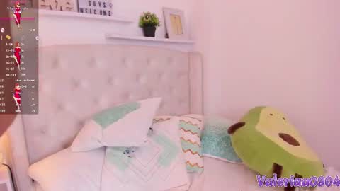 Valeria Arias online show from June 26, 5:35 am