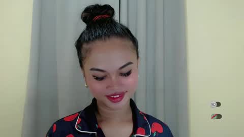 ANA online show from February 11, 5:07 pm