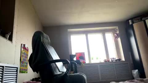 Emily online show from July 28, 4:39 pm