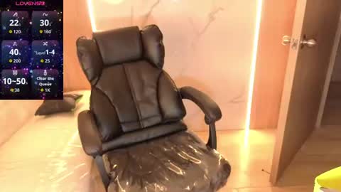 andrea_tasty_tf online show from July 28, 3:21 pm
