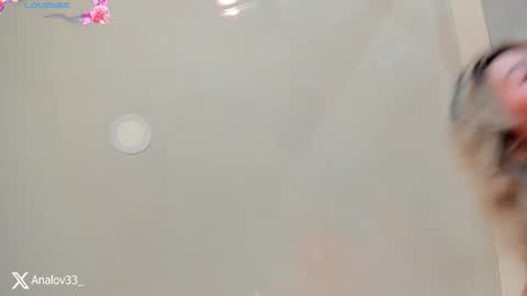 Ana Lucia online show from November 12, 10:23 pm