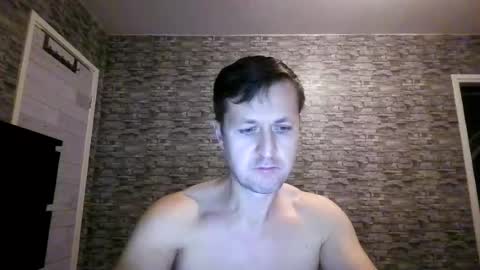 Anton online show from July 21, 7:16 pm