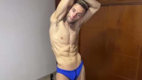 Snapshot of aquilesmade chatting on December 11, 2:19 am Aquilesmade online show from December 11, 2:19 am