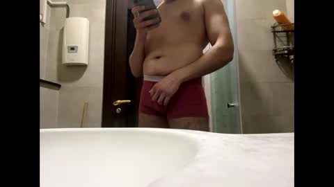 Egyptian Man online show from January 14, 3:09 pm