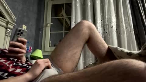 Egyptian Man online show from January 12, 6:26 pm