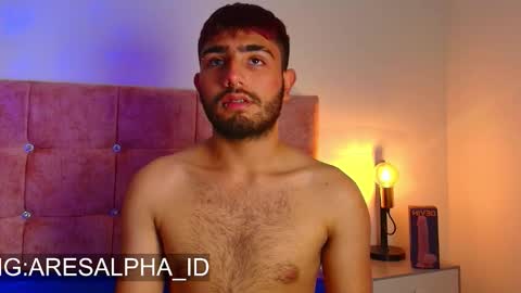 Snapshot of ares_alpha chatting on September 29, 3:33 pm Ares Alpha online show from September 29, 3:33 pm