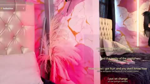 ares_twins online show from July 29, 9:04 pm