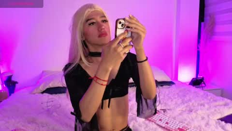 ares_twins online show from June 11, 2:44 am