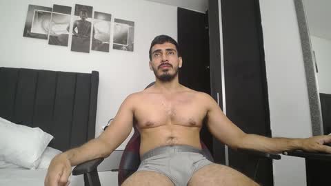 ARES online show from January 30, 4:13 pm