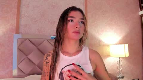 Ari online show from January 14, 3:25 am