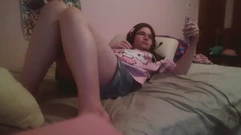Ariathebrat online show from August 4, 4:19 am
