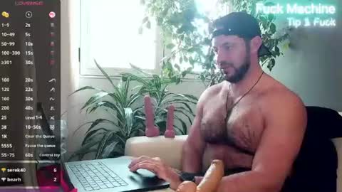 Ariel online show from June 17, 1:16 pm