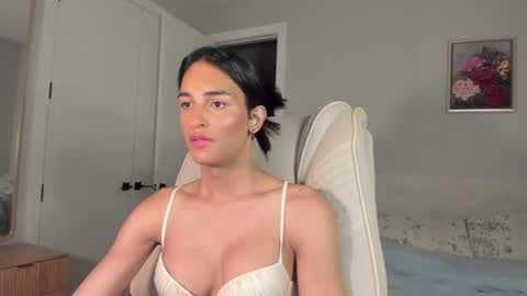 Aria online show from July 10, 2:49 am