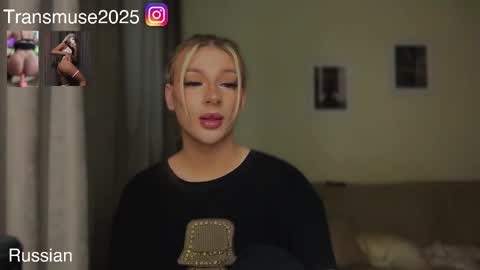 ArikaJane online show from November 30, 3:52 pm