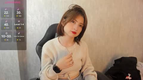 Ariel online show from January 16, 12:14 pm