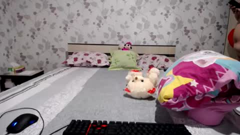 Arina online show from July 26, 2:09 am