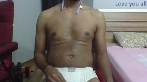 Arjun online show from December 23, 6:26 pm