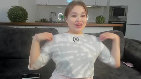 Amelia online show from September 30, 3:33 pm