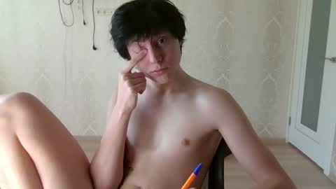 artem228play online show from July 6, 4:20 am