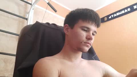 Denis online show from July 27, 10:01 am