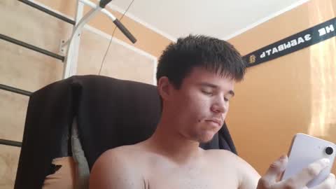 Denis online show from July 31, 10:27 am