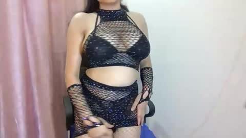 ashi_indian online show from June 11, 3:32 pm