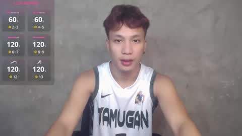 Snapshot of asian_cum_josh chatting on September 16, 5:49 pm asian_cum_josh online show from September 16, 5:49 pm