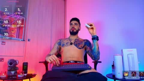 asmodeus bael online show from April 7, 4:47 am