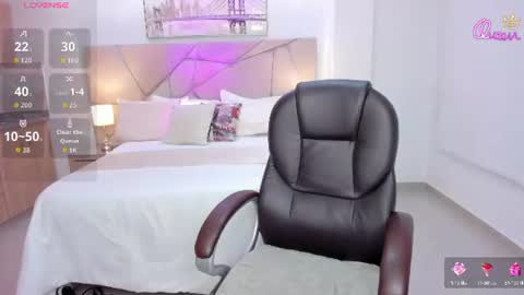 asura_love online show from July 20, 6:20 pm