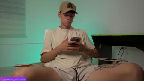 Atreus online show from November 23, 7:17 am