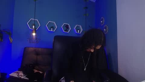 Aurora ath online show from December 18, 3:35 am