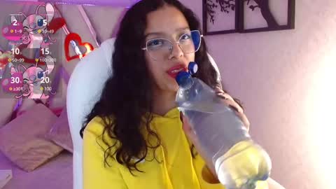 Aurora online show from March 1, 1:53 am