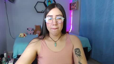 Aurora  online show from March 11, 3:47 am