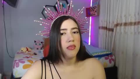 Aurora  online show from February 20, 11:21 pm