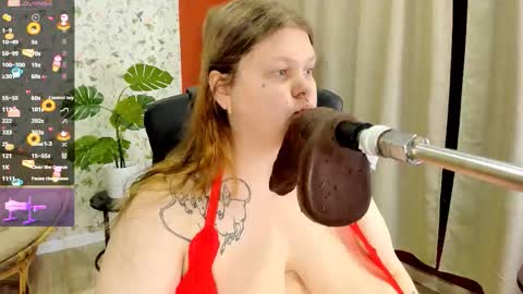 Aurora online show from December 23, 6:41 am