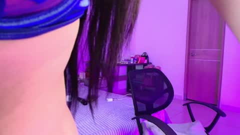 Aurora online show from February 3, 6:40 am