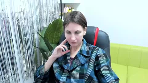 Aurora online show from January 4, 6:19 pm