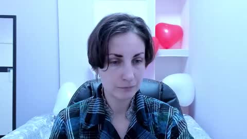 Aurora online show from February 11, 6:45 pm