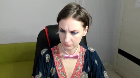 Aurora online show from January 25, 6:46 pm