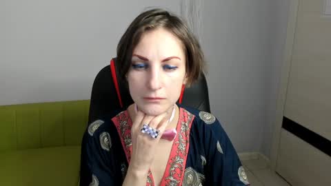 Aurora online show from January 25, 3:30 pm